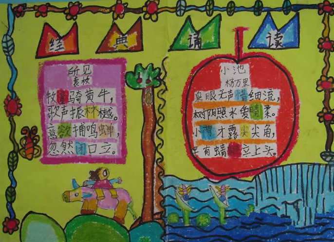 �����ж���Ʒ�ֳ���