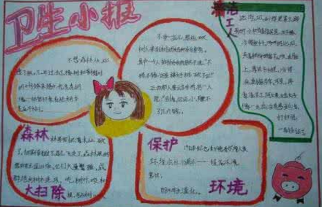 ���������ֳ���