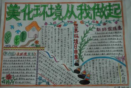 ���������ֳ���