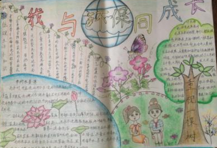 ���������ֳ���