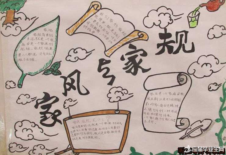 �ҵ¼ҷ��ֳ���������