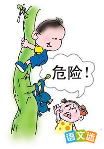 ����Σ�յĿ�ͼ����