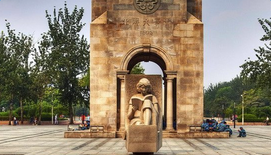 15020749865987d86adfa1f208629.png 赞美学校的散文