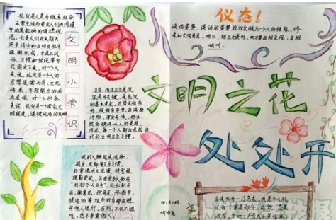 ����֮���������ֳ���