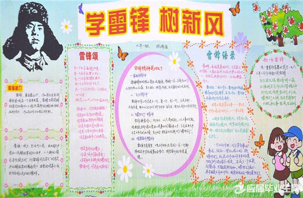 �׷� �������ж��ֳ���