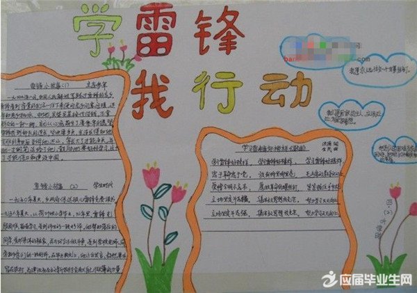 �׷� �������ж��ֳ���