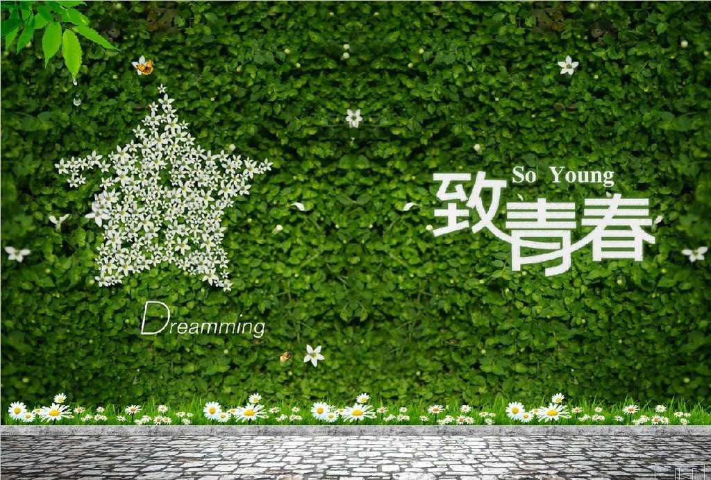 �ഺУ԰ɢ�ľ�ѡ