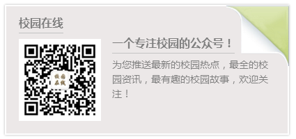 ��ҵʫ��ж�ĸУ