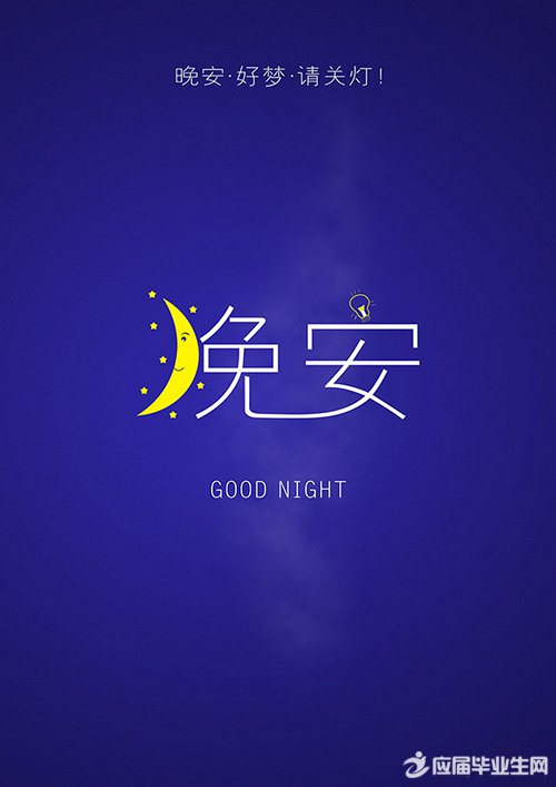 ����˵˵������־