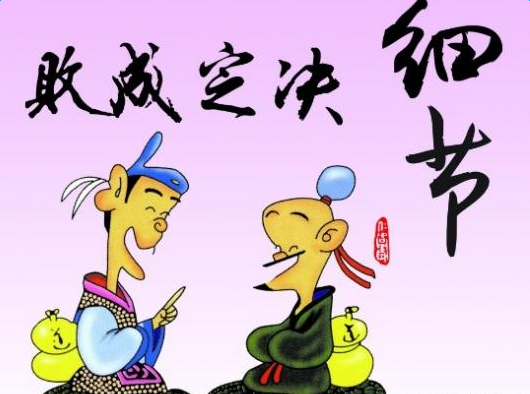 ���۸�����ἤ��С����