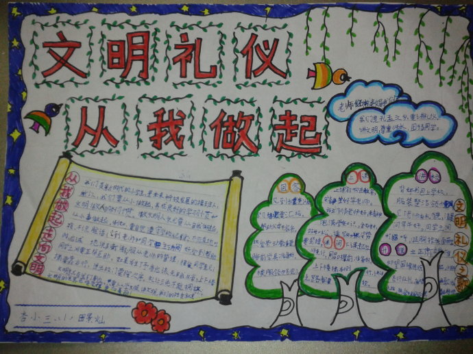 ��������֪ʶ�ֳ�������