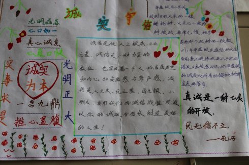 ��ʵ�����ֳ���