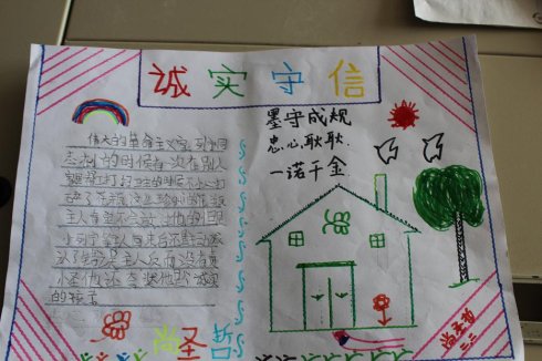 ��ʵ�����ֳ���