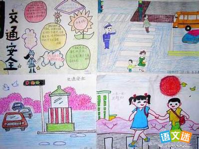 Сѧ���ճ���ȫ�Ŀ�ͼ����