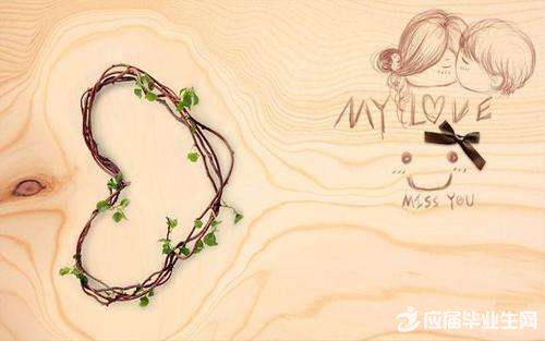 ΢����Ȥ�ĸ���ǩ��