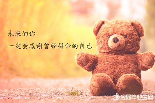 Ů����־���Ե�ǩ��