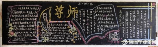 ʦ����ϵ�ڰ屨����