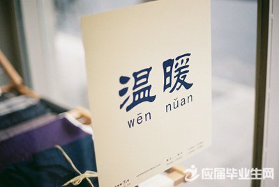 ��������qq�ռ�˵˵