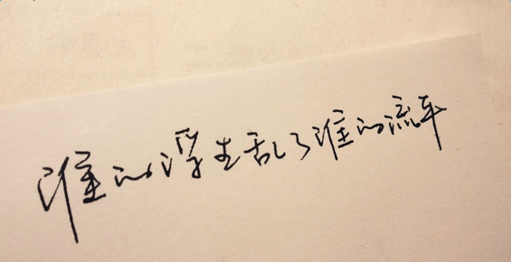 ���˵�����˵˵