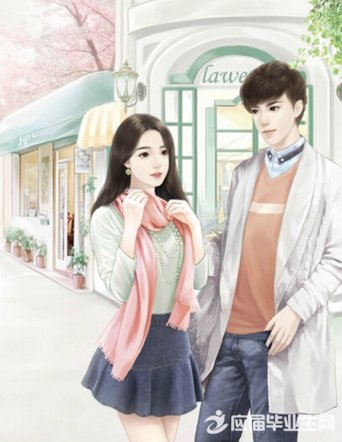 ���˵�΢��С˵