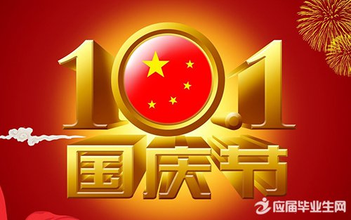 �йع���ڵ�ʫ��������ƪ