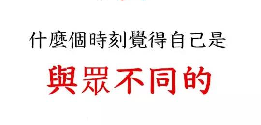 ���ڲ�ͬ��С����