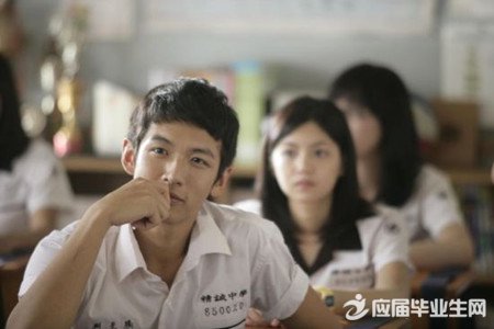 高中初恋小故事