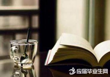 阳春白雪近义词是什么