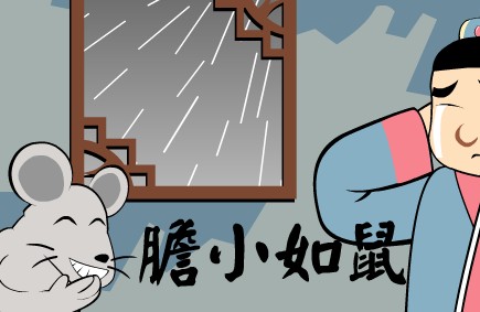 �����˵ĳ������ʴ�ȫ