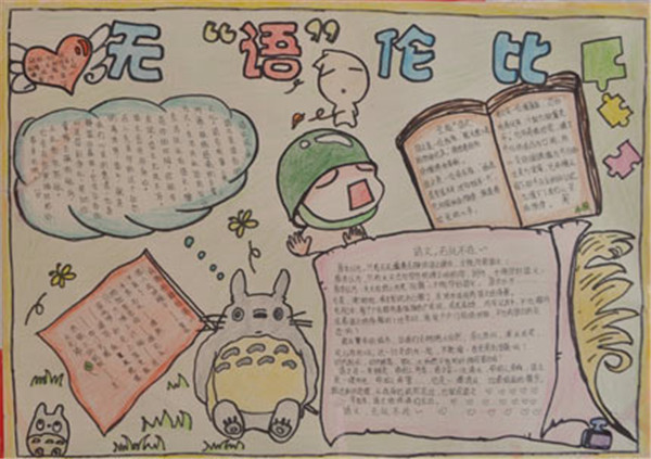 �й����ĵ��ֳ���