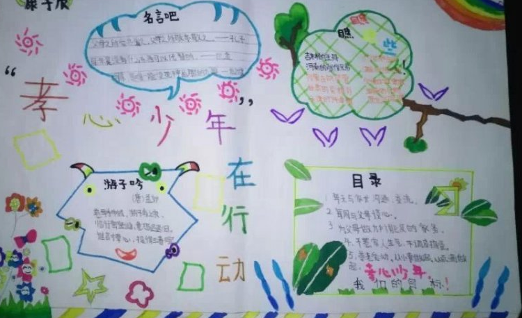 Т�������ֳ�����ѡ