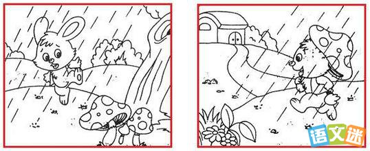 ��ͼд������;С���ò�Ģ��