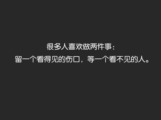 �����Լ������µ�˵˵