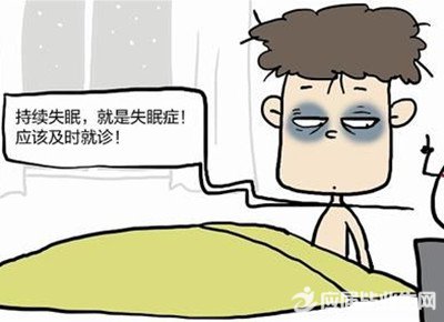 ʧ�߸�Ц˵˵�������