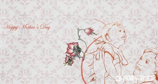 �׶�԰ʫ��ж���ĸ