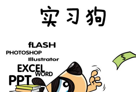 ±ÏҵʵϰÖܼǷ¶ÎÄ