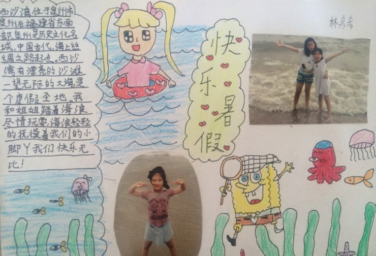 ��ٿ������ֳ���