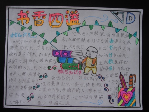 ������������ֳ���