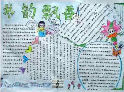 ������������ֳ���