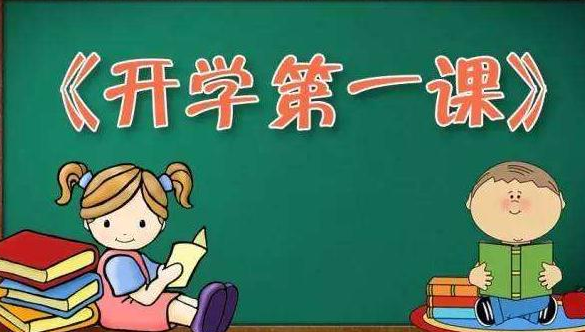 �����ҵĿ�ѧ��һ�η���