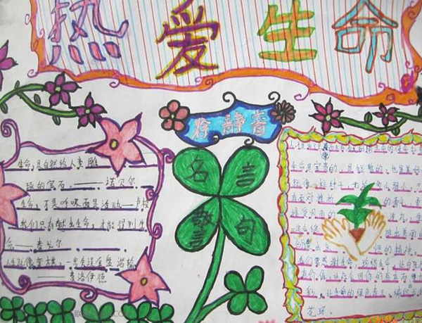 �Ȱ������ֳ���