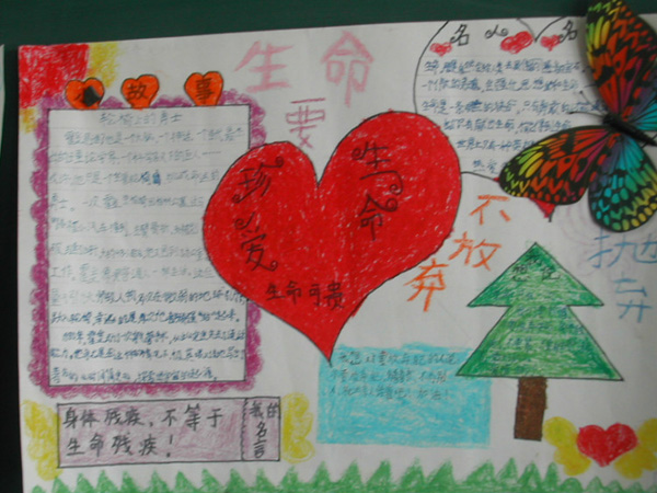 �Ȱ������ֳ���