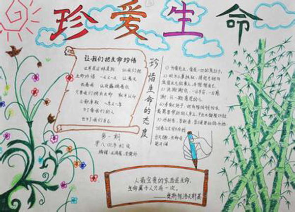 �Ȱ������ֳ���