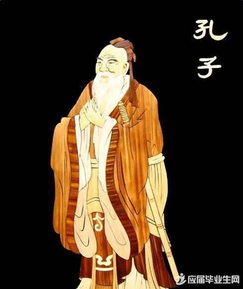 孔子改错的小故事