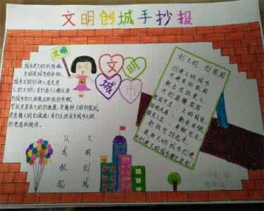 �����ֳ�������д