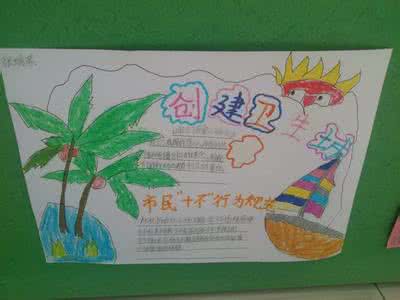 �����ֳ�������д