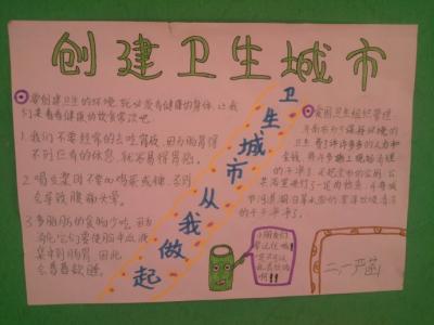 �����ֳ�������д