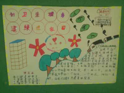 �����ֳ�������д