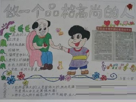 ���ڸ���Ʒ�µ��ֳ���