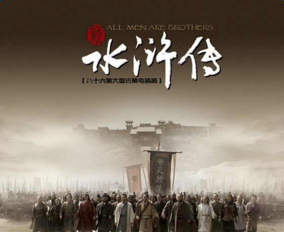 ��ˮ䰴�������ʼ�ժ��